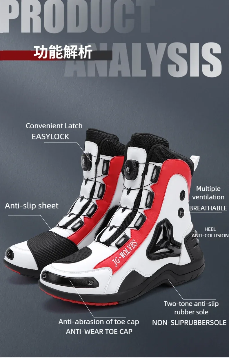 High-Top All-Season Motorcycle Riding Boots - product image 13