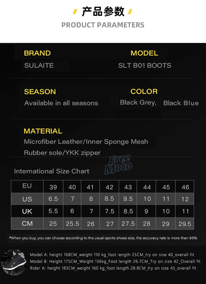 Breathable Motorcycle Riding Boots with Shift Pad - product image 13