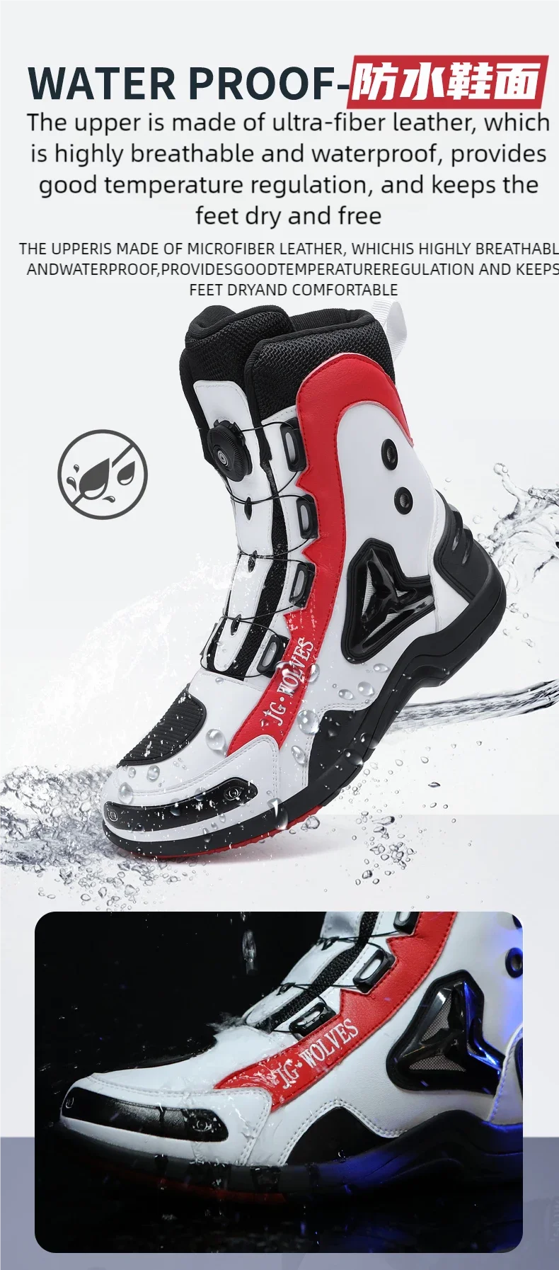High-Top All-Season Motorcycle Riding Boots - product image 14