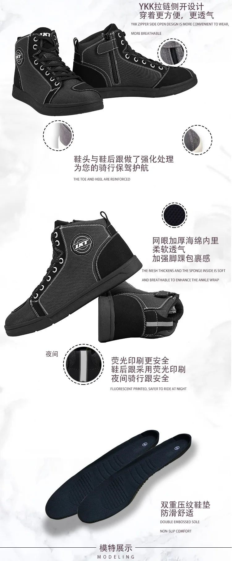 JXT-WOLF Motorcycle Riding Shoes - product image 11