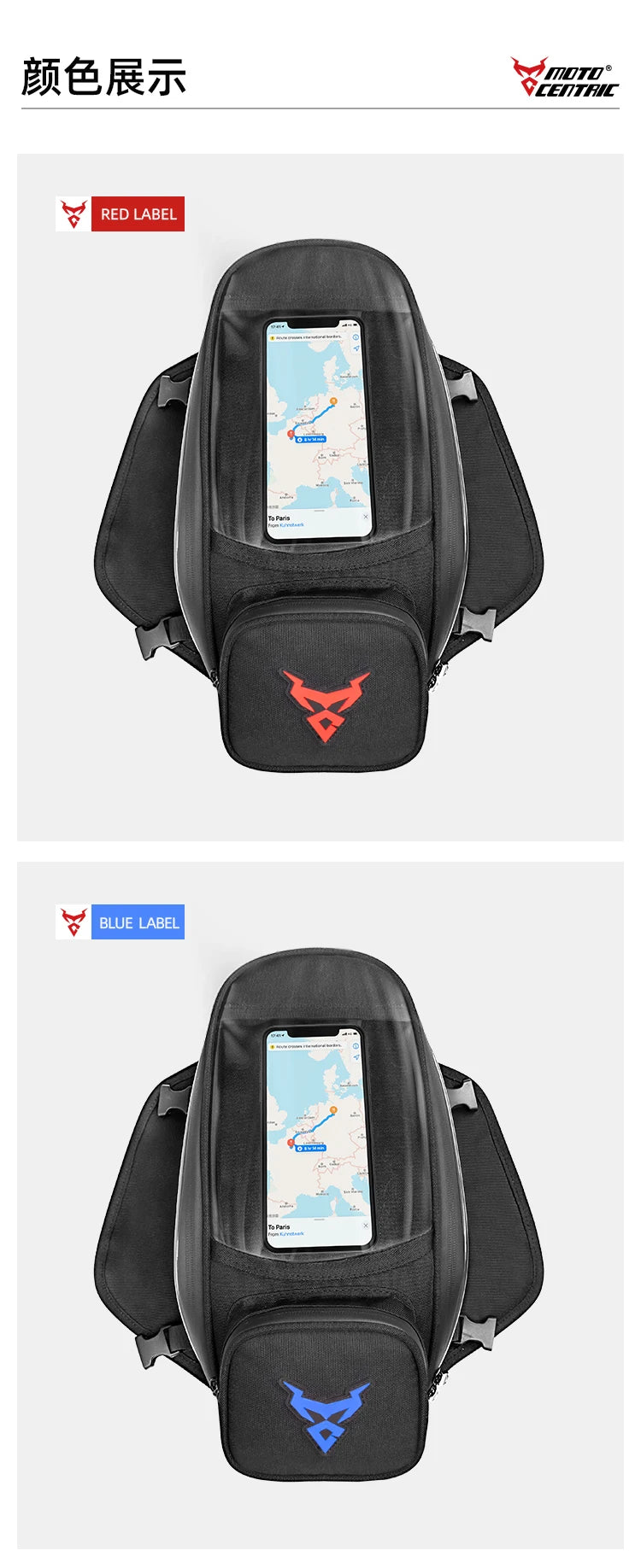 Motorcycle Tank Bag with Touchscreen Phone Window - product image 24