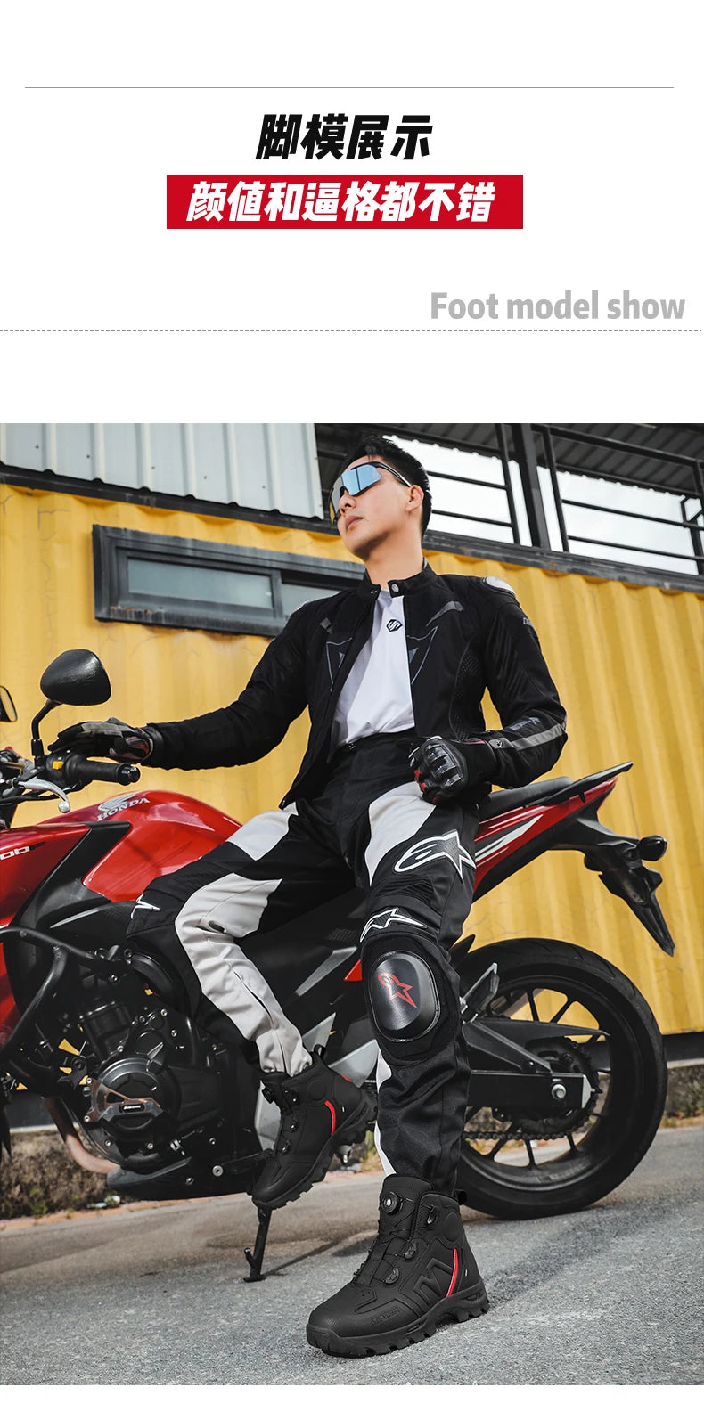 Off-Road Motorcycle Riding Boots - product image 22